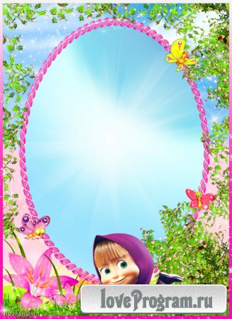 Детская рамка с Машей из мультфильма Маша и Медведь - Маша на цветочной лужайке