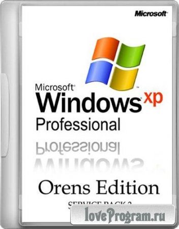 Windows XP Pro SP3 VL Orens Edition 2.7 (86/RUS/2012)