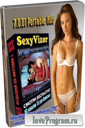  SexyVizor 7.0.01 Portable (2012/ Rus)