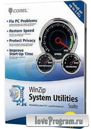 WinZip System Utilities Suite 2.0.648.12025 Rus