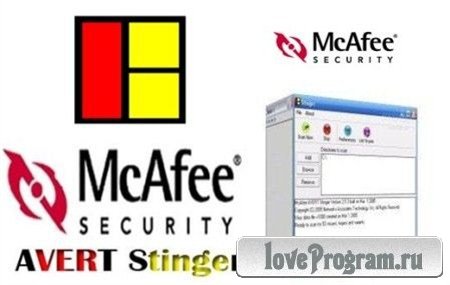 McAfee AVERT Stinger 10.2.0.547 Portable