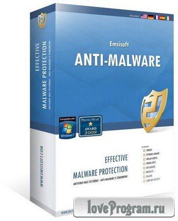 Emsisoft Anti-Malware v 6.0.0.57 Final