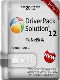 DriverPack Solution 12.3 Full R255 (x86+x64) (18.03.12 / 2012)