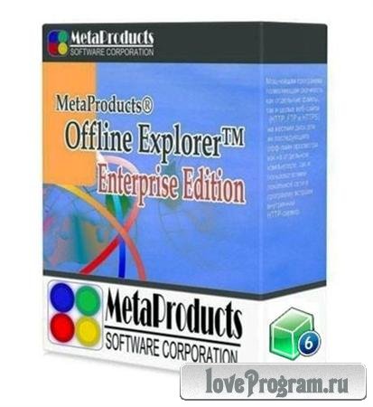 MetaProducts Offline Explorer 6.2.3750 SR1 Final