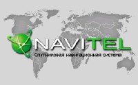 Navitel 5.1.0.48 WinCE (ML+RUS) 2012