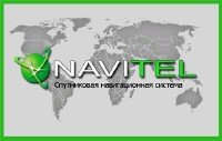 Navitel 5.1.0.82 Win CE (ML+RUS) 2012