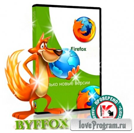 Byffox 10.0.2 Rus Final + Portable +   (2-in-1)