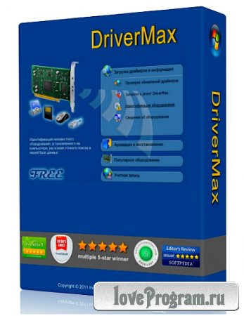 DriverMax 6.30