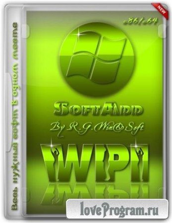 WPI DVD R.G.Win&Soft (RUS/2012)