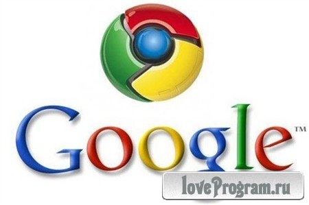 Google Chrome 18.0.1025.151 Stable (2012/RUS)