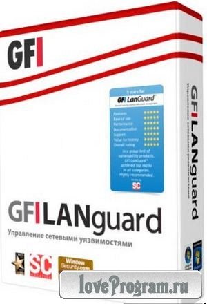 GFI LANguard v.10.2.20111128 [Eng]