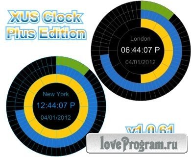 XUS Clock Plus Edition 1.0.61