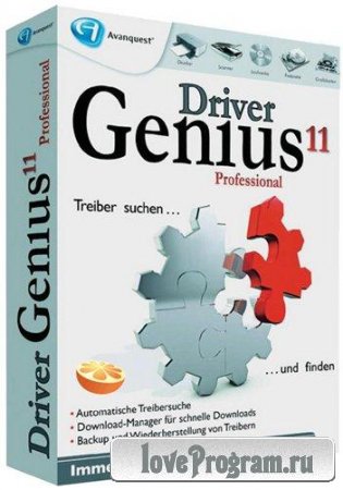 Driver Genius Professional v11.0.0.1126 Eng/Rus *ADMIN_CRACK* Portable