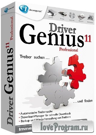 Driver Genius Professional 11.0.0.1126 Final 
