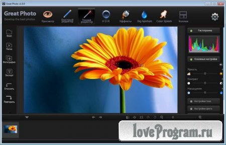 Everimaging Great Photo 1.0.0 Portable by Valx