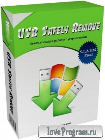 USB Safely Remove 5.1.2.1183 Final