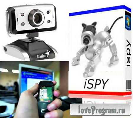 iSpy 3.9.8.0