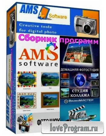 AMS Software Pack + Portable (04.2012)