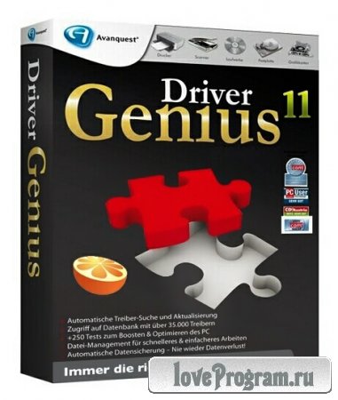 Driver Genius Professional 11.0.0.1128 DC 25.04.2012 Portable