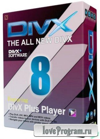 DivX Plus 8.2.2 Build 1.8.6.4 + Rus