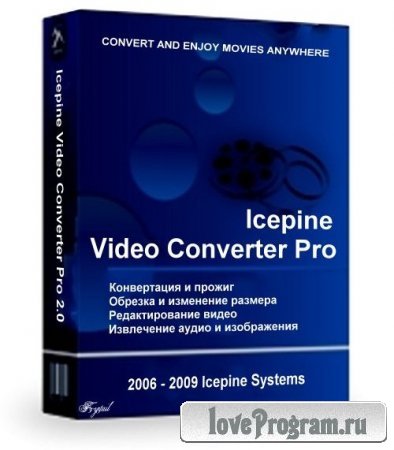 Icepine Video Converter Pro 3.11  