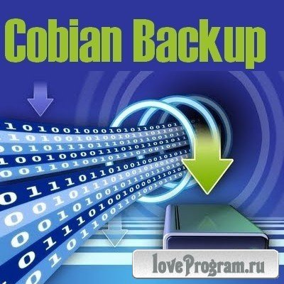 Cobian Backup 11.1.0.545 Final