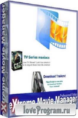 Extreme Movie Manager 7.2.2.8 Deluxe Edition  (2012/RUS)