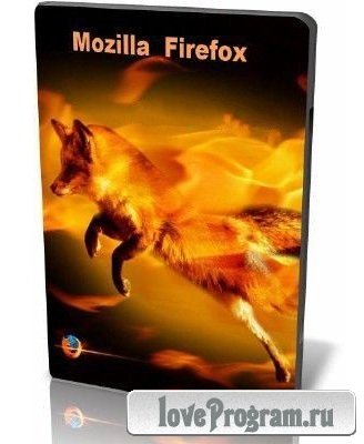 Mozilla Firefox 13.0 Beta 2 