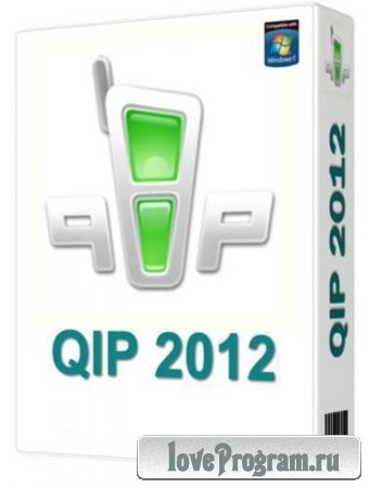 QIP 2012 Rus + Portable +  