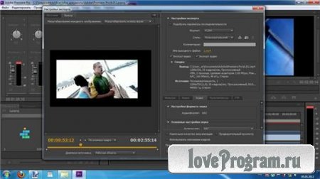 Premiere pro cs6 какого года