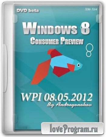 Microsoft Windows 8 Consumer Preview 32/64-bit DVD beta WPI 08.05.2012