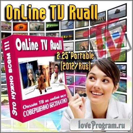 OnLine TV Ruall 2.26 Portable Rus