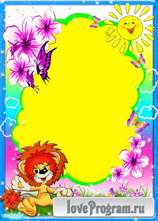 Детская фоторамка с героем мультфильма - Очаровательный львенок и бабочки