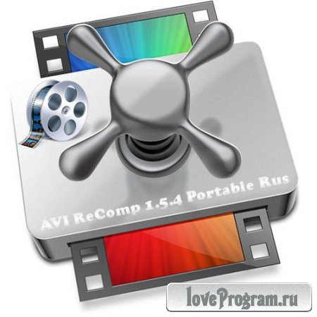 AVI ReComp 1.5.4 Portable Rus