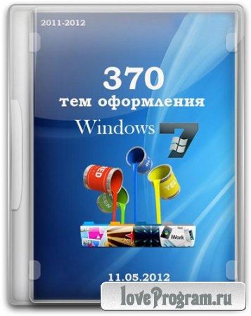   370   Windows 7 ( 11.05.2012)