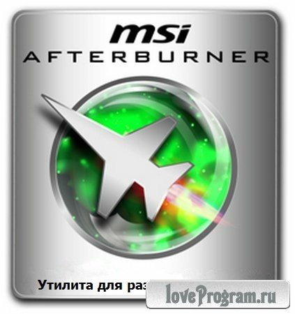 MSI Afterburner 2.2.1 Final
