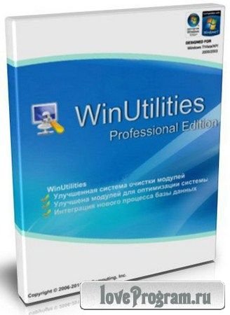 WinUtilities 10.53 Pro Portable ML/Rus
