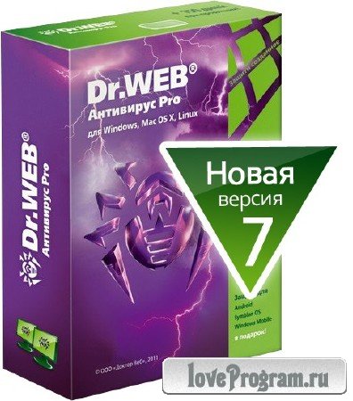 Dr.Web Anti-Virus 7.0.1.5210 Final