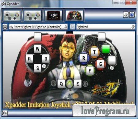 Xpadder Imitation Joystick v2012.05.01 Multilingual