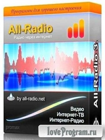 All-Radio 3.51