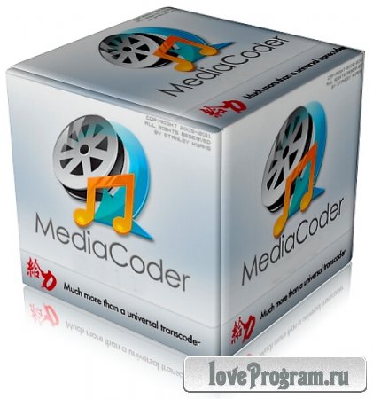 MediaCoder 0.8.11 Build 5236 Final