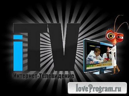 IP-TV Player 0.28.1.8824