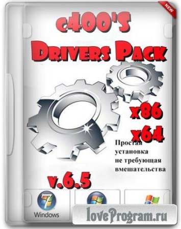 c400's DriversPack v.6.5 (2012/Rus)