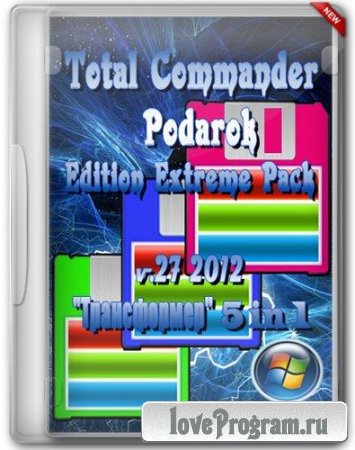Total Commander Podarok Edition Extreme Pack v.27 2012