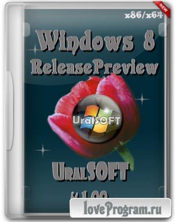 Windows 8 x86/x64 ReleasePreview UralSOFT v.1.00 (2012/Rus)