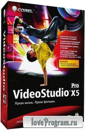 Corel VideoStudio Pro X5 15.1.0.34 Multilingual