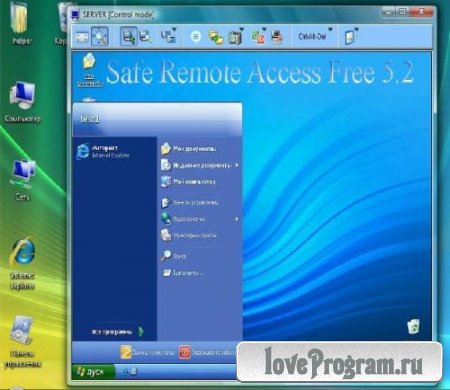 Safe Remote Access Free 5.2