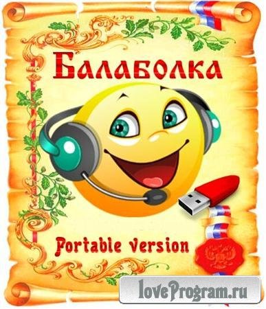 Balabolka 2.5.0.526 RuS + Portable