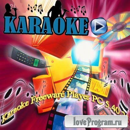 Karaoke Freeware Player PC 5.40.21