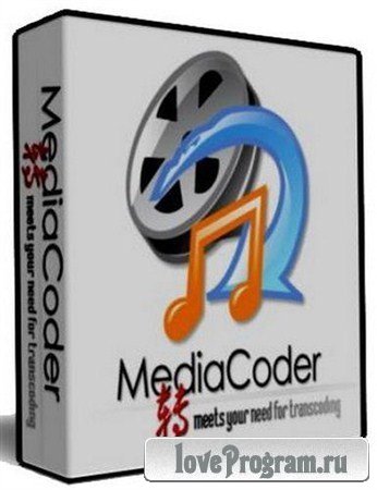 MediaCoder 0.8.12 Build 5245 ML Rus [x86/x64] 2012 